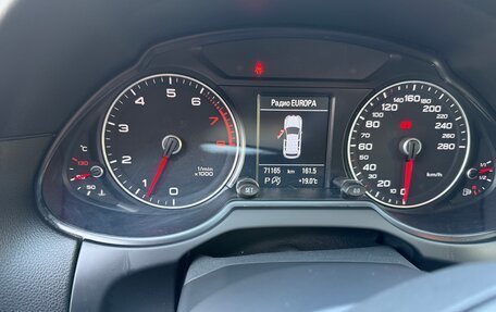 Audi Q5, 2016 год, 3 250 000 рублей, 9 фотография