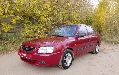 Hyundai Accent II, 2005 год, 480 000 рублей, 2 фотография