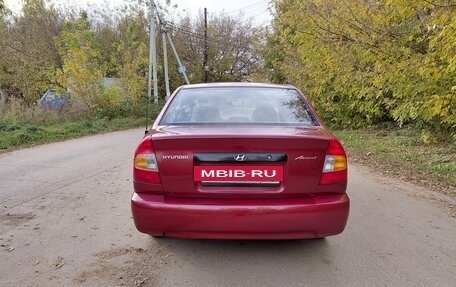 Hyundai Accent II, 2005 год, 480 000 рублей, 6 фотография