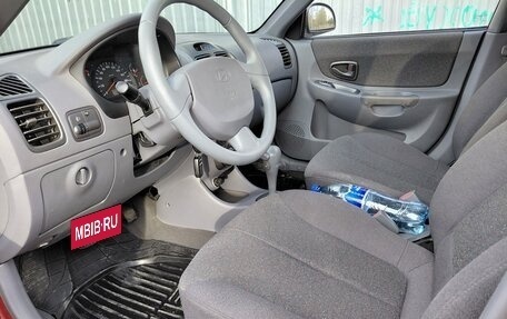 Hyundai Accent II, 2005 год, 480 000 рублей, 8 фотография