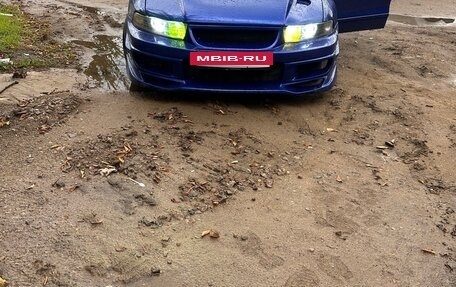 Mitsubishi Galant VIII, 2000 год, 530 000 рублей, 5 фотография
