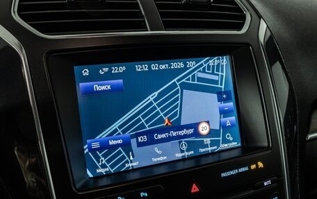 Ford Explorer VI, 2019 год, 2 649 777 рублей, 11 фотография