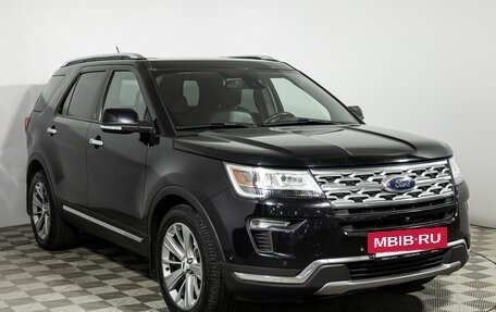 Ford Explorer VI, 2019 год, 2 649 777 рублей, 3 фотография