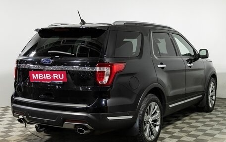Ford Explorer VI, 2019 год, 2 649 777 рублей, 5 фотография