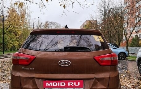 Hyundai Creta I рестайлинг, 2019 год, 1 550 000 рублей, 2 фотография