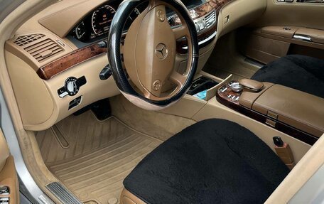 Mercedes-Benz S-Класс, 2008 год, 1 250 000 рублей, 7 фотография