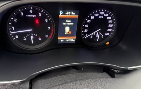 Hyundai Tucson III, 2018 год, 1 570 000 рублей, 2 фотография