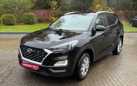 Hyundai Tucson III, 2018 год, 1 570 000 рублей, 7 фотография