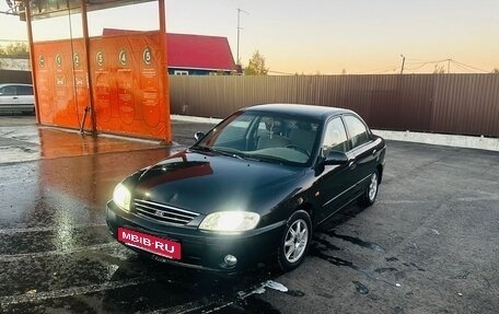 KIA Spectra II (LD), 2007 год, 300 000 рублей, 4 фотография