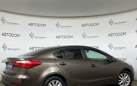 KIA Cerato III, 2015 год, 997 700 рублей, 2 фотография