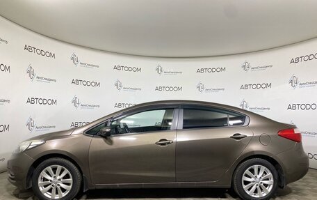 KIA Cerato III, 2015 год, 997 700 рублей, 3 фотография