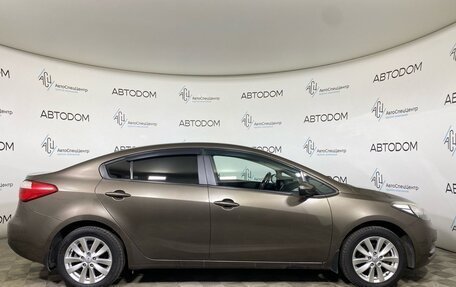 KIA Cerato III, 2015 год, 997 700 рублей, 4 фотография