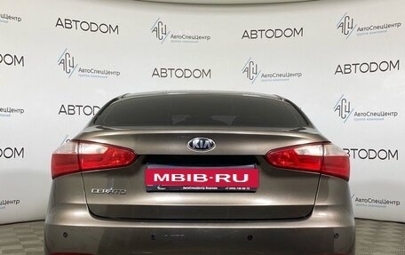 KIA Cerato III, 2015 год, 997 700 рублей, 6 фотография