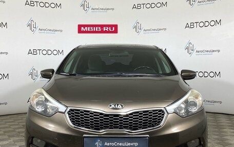 KIA Cerato III, 2015 год, 997 700 рублей, 5 фотография
