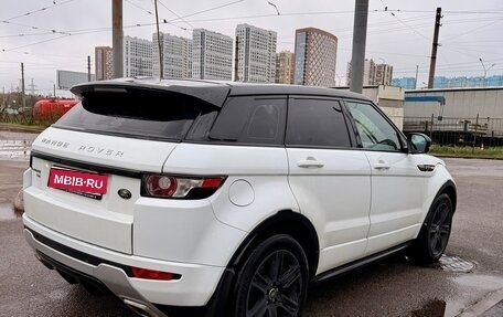 Land Rover Range Rover Evoque I, 2013 год, 2 200 000 рублей, 4 фотография