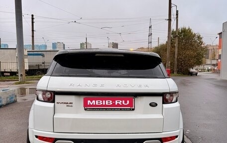 Land Rover Range Rover Evoque I, 2013 год, 2 200 000 рублей, 5 фотография
