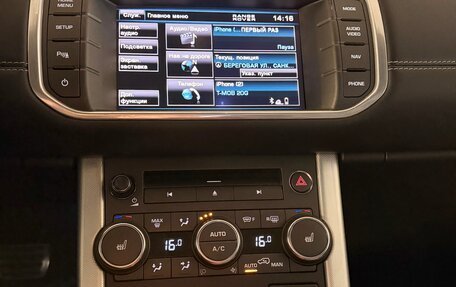 Land Rover Range Rover Evoque I, 2013 год, 2 200 000 рублей, 14 фотография