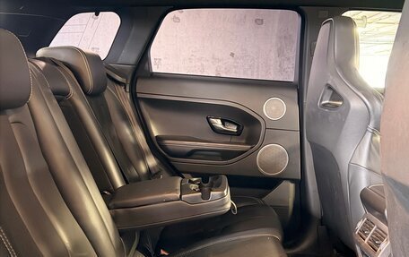 Land Rover Range Rover Evoque I, 2013 год, 2 200 000 рублей, 19 фотография
