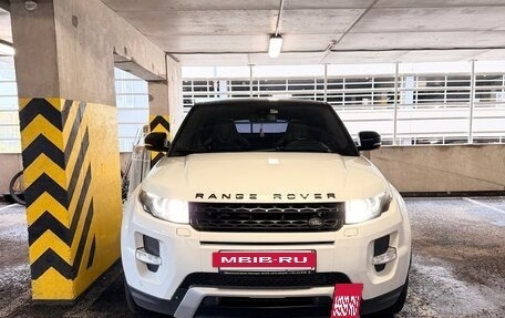 Land Rover Range Rover Evoque I, 2013 год, 2 200 000 рублей, 15 фотография