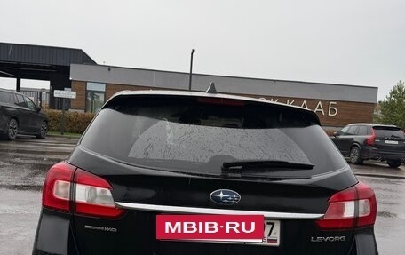 Subaru Levorg I, 2017 год, 1 320 000 рублей, 7 фотография
