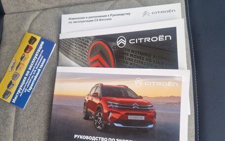 Citroen C5 Aircross I, 2024 год, 3 700 000 рублей, 19 фотография