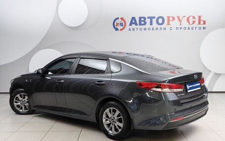 KIA Optima IV, 2016 год, 1 438 000 рублей, 2 фотография