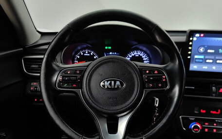 KIA Optima IV, 2016 год, 1 438 000 рублей, 11 фотография