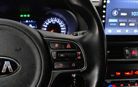 KIA Optima IV, 2016 год, 1 438 000 рублей, 19 фотография