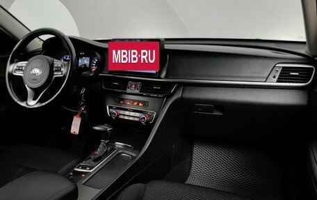 KIA Optima IV, 2016 год, 1 438 000 рублей, 13 фотография