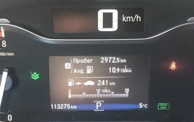Honda Pilot III рестайлинг, 2020 год, 5 000 000 рублей, 1 фотография