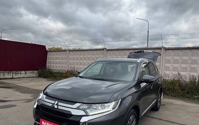 Mitsubishi Outlander III рестайлинг 3, 2019 год, 2 080 000 рублей, 1 фотография