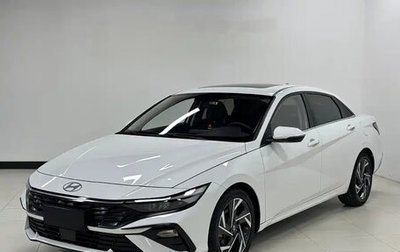Hyundai Elantra, 2023 год, 1 480 000 рублей, 1 фотография