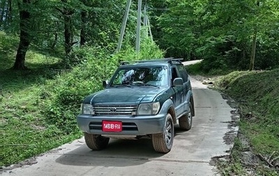 Toyota Land Cruiser Prado 90 рестайлинг, 1997 год, 850 000 рублей, 1 фотография