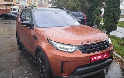 Land Rover Discovery IV, 2020 год, 5 300 000 рублей, 1 фотография