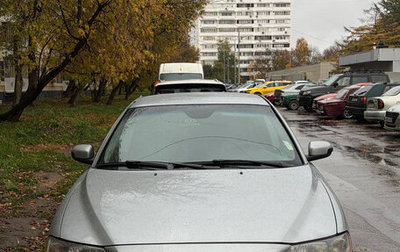 Volvo S60 III, 2008 год, 630 000 рублей, 1 фотография