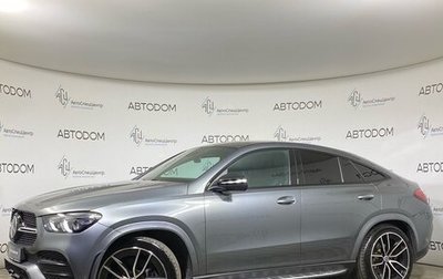 Mercedes-Benz GLE Coupe, 2022 год, 7 749 900 рублей, 1 фотография