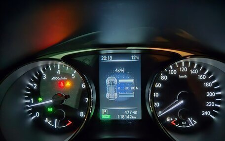 Nissan X-Trail, 2015 год, 1 900 000 рублей, 4 фотография