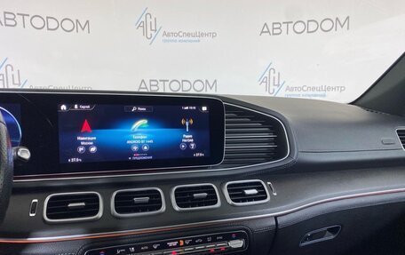 Mercedes-Benz GLE Coupe, 2022 год, 7 749 900 рублей, 20 фотография