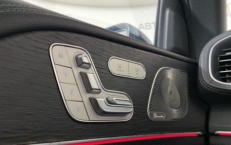 Mercedes-Benz GLE Coupe, 2022 год, 7 749 900 рублей, 15 фотография