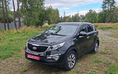 KIA Sportage III, 2015 год, 1 700 000 рублей, 1 фотография