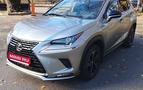 Lexus NX I, 2021 год, 4 555 000 рублей, 2 фотография