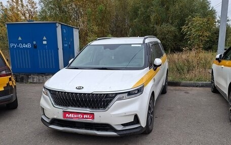 KIA Carnival, 2020 год, 2 250 000 рублей, 1 фотография