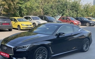 Infiniti Q60 II, 2021 год, 5 500 000 рублей, 1 фотография