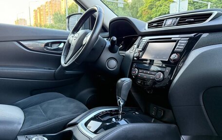 Nissan X-Trail, 2015 год, 1 670 000 рублей, 8 фотография