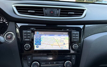 Nissan X-Trail, 2015 год, 1 670 000 рублей, 15 фотография