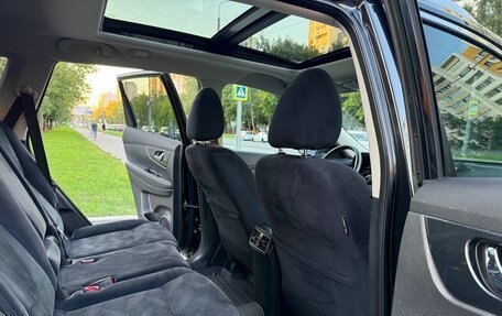 Nissan X-Trail, 2015 год, 1 670 000 рублей, 9 фотография