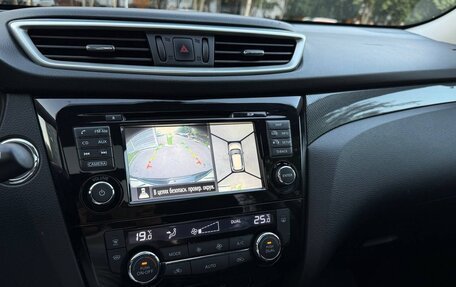 Nissan X-Trail, 2015 год, 1 670 000 рублей, 16 фотография