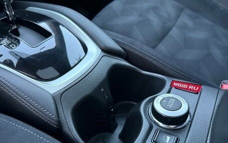 Nissan X-Trail, 2015 год, 1 670 000 рублей, 13 фотография