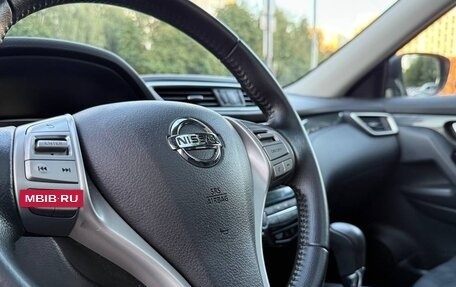 Nissan X-Trail, 2015 год, 1 670 000 рублей, 14 фотография
