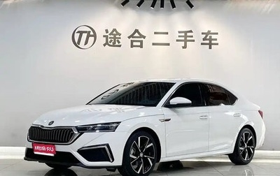 Skoda Octavia IV, 2022 год, 1 680 000 рублей, 1 фотография